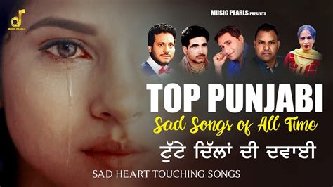 best punjabi sad songs|More.